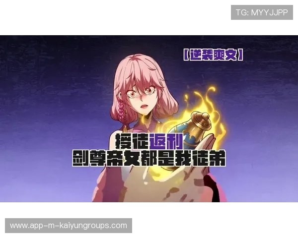 逆袭界的“神操作”合集，绝对惊喜！