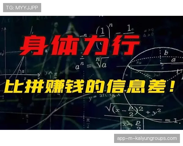 职业比赛中的信息差到底多重要(425 ) 职业比赛中的信息差到底多重要(425 )