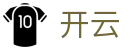 开云·体育(KAIYUN)官方网站-欢迎您！